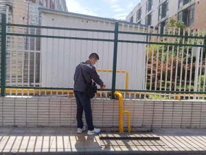 2024091105